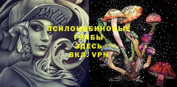 мефедрон VHQ Богородицк