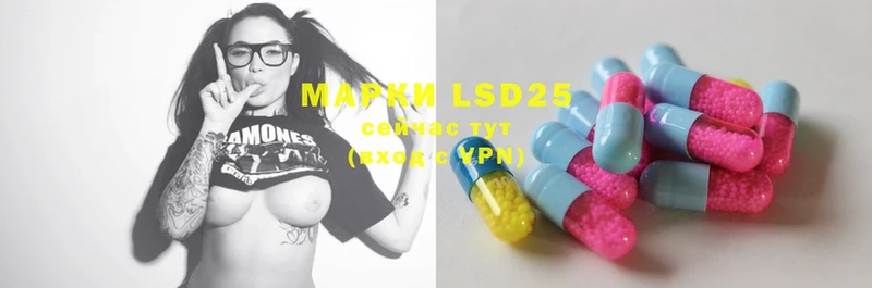 KRAKEN ссылка  Буинск  LSD-25 экстази ecstasy 